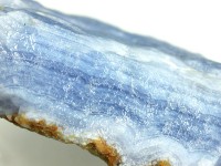 ≪原石祭り20%OFF≫【1点物】激レア！★くっきり縞模様★優しいブルーの発色★平穏を与える石★天然石/南アフリカ産/ブルーレースアゲート(空色縞瑪瑙)/原石/253g/1個【ネコポス不可】【天然石/