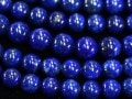 С䤫ȯե˥󻺡ŷХӡ/4A/ԥ饺Lapis-lazuli/ĶС/饦/6.5-7.4mm/1Ϣŷ/ѥȡۡڥꥫġ󡦹ŸϽŸ㤤դ