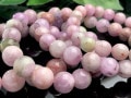 SALE20OFFͥȯΥߥåԥ󥯡󥶥˥/ŷХ֥쥹å/1A/ߥåĥȡKunzite/ꥷС/饦/8.5-9.4mm/1ܡŷ/ѥȡۡڥꥫġ󡦹ŸϽŸ㤤դ