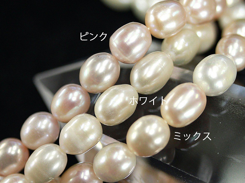 天然石 ライトグレーの淡水パール＆水晶のネックレス 本真珠