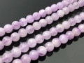 優しいラベンダーカラー★天然石ビーズ/ラベンダーアメジスト/ラウンド/約5mm/1連【天然石/パワーストーン】【アメリカツーソン・香港展示会・世界各地出展品買い付け】|アメジスト：ビーズ|アメジスト各