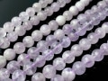優しいラベンダーカラー★天然石ビーズ/ラベンダーアメジスト（Amethyst/紫水晶/アメシスト）/ラウンド/約7mm/1連【天然石/パワーストーン】【アメリカツーソン・香港展示会・世界各地出展品買い
