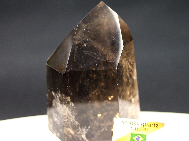 天然石極上スモーキーゴールドルチル原石約227g