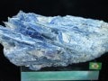 㸶кפ30%OFFUSAġߥͥ륷硼ʡ1ʪϥ뾽䤫ʥ֥롼֥饸뻺ŷ/ʥȸ(Kyanite/)/530g/1ġŷ/ѥȡ