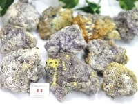 【USAツーソンミネラルショー商品】レア！産出僅かな希少石★優しいラベンダーカラーの結晶★ペルー、ナスカ鉱山産★天然原石/コキンバイト原石(コキンボ石/Coquimbite)/約31〜40g/1個【ネ