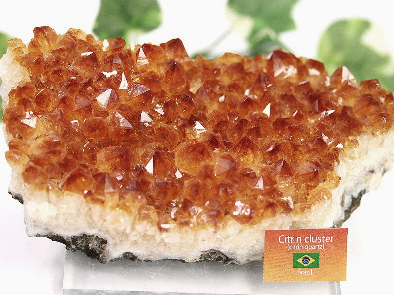 天然石 シトリン クラスター 3 原石 結晶 ポイント 水晶