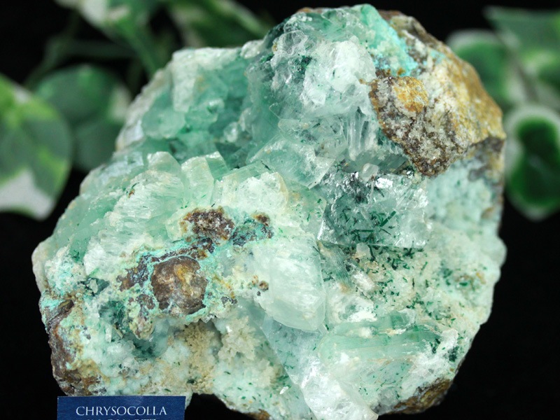 女神の石✨ クリソコラ 珪孔雀石 原石 ラフストーン