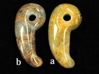 激安！限定入荷！★金運・財運の石★天然石/勾玉（まがたま）/ゴールドルチルクォーツ（ルチレイテッドクォーツ/金紅石入り水晶）/1個【アメリカツーソン・香港展示会・世界各地ミネラルショー出展品買い付け】