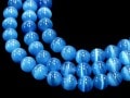 人気！★限定入荷★パワーストーンビーズ/キャッツアイブルー007/約10mm/1連【天然石/パワーストーン】【アメリカツーソン・香港展示会・世界各地出展品買い付け】|キャッツアイ|ガラス・プラスチック