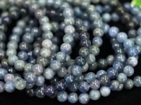 青〜紫へと色を変える幻想的な石★天然石ブレスレット/タンザナイト（ブルーゾイサイト/Tanzanite/黝簾石）/ラウンド/3.5-4.4mm/1本【天然石/パワーストーン】【アメリカツーソン・香港展