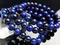 ŷХ֥쥹å/֥롼(BlueTiger's