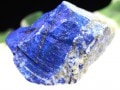 USAġߥͥ륷硼ʡ1ʪȯ֥롼饭顪ѥ饤ʤСŷ/ԥ饺Lapis-lazuli/ĶС/ո/221g/1ġڥͥݥԲġۡŷ/ѥȡ