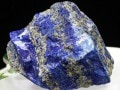 USAġߥͥ륷硼ʡ1ʪȯ֥롼饭顪ѥ饤ʤСŷ/ԥ饺Lapis-lazuli/ĶС/ո/863g/1ġڥͥݥԲġۡŷ/ѥȡ
