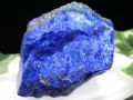 USAġߥͥ륷硼ʡ1ʪȯ֥롼饭顪ѥ饤ʤСŷ/ԥ饺Lapis-lazuli/ĶС/ո/878g/1ġڥͥݥԲġۡŷ/ѥȡ