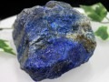 USAġߥͥ륷硼ʡ1ʪȯ֥롼饭顪ѥ饤ʤСŷ/ԥ饺Lapis-lazuli/ĶС/ո/1.5kg/1ġڥͥݥԲġۡŷ/ѥȡ