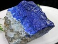 USAġߥͥ륷硼ʡ1ʪȯ֥롼饭顪ѥ饤ʤСŷ/ԥ饺Lapis-lazuli/ĶС/ո/1.7kg/1ġڥͥݥԲġۡŷ/ѥȡ