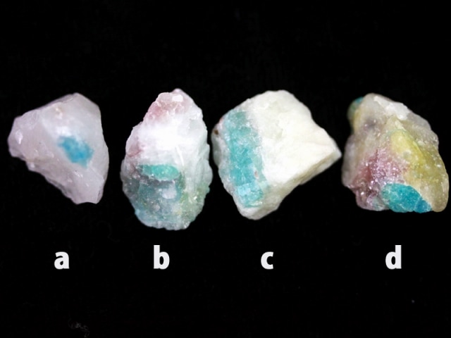 ≪原石祭り30%OFF≫【USAツーソンミネラルショー商品】世界三大希少石  