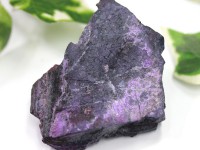 【USAツーソンミネラルショー商品】希少レア！1点もの★高発色★世界三大ヒーリングストーン★天然原石/南アフリカ産スギライト(Sugilite・杉石)原石/約65g/1個【ネコポス不可】【天然石/パワ