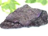 【USAツーソンミネラルショー商品】希少レア！1点もの★高発色★世界三大ヒーリングストーン★天然原石/南アフリカ産スギライト(Sugilite・杉石)原石/約81g/1個【ネコポス不可】【天然石/パワ