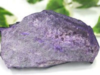 【USAツーソンミネラルショー商品】希少レア！1点もの★高発色★世界三大ヒーリングストーン★天然原石/南アフリカ産スギライト(Sugilite・杉石)原石/約90g/1個【ネコポス不可】【天然石/パワ