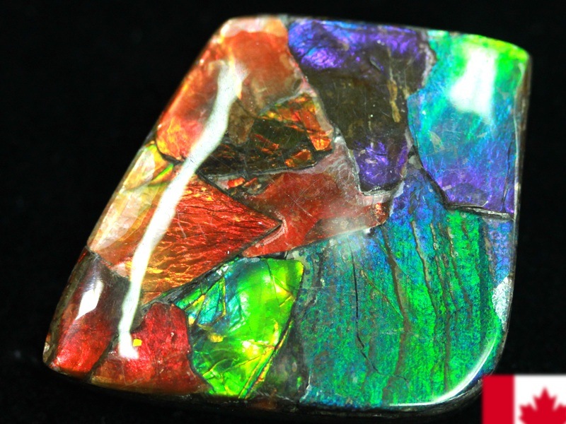 激レア？石？ガラス？