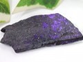 USAġߥͥ륷硼ʡ۴쥢1Ρȯҡ󥰥ȡŷ/եꥫ饤(Sugilite)/12g/1ġڥͥݥԲġۡŷ/ѥȡۡڥꥫġ󡦹ŸϽŸ㤤դ