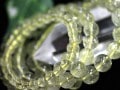 【1点限り】超希少石！宇宙を起源とする神秘のパワーストーン★強力なヒーリング力★天然石ブレスレット/リビアングラス（Libyan glass）/ラウンド/10mm/1本【天然石/パワーストーン】【アメ
