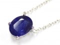 �͵���1γ�ǥ������sv925�����ͭ/ŷ���Хͥå��쥹/���ե�����(�Ķ�/����/Sapphire)����С���������ͥå��쥹/���ġ�ŷ����/�ѥ���ȡ���ۡڥ���ꥫ�ġ����󡦹��Ÿ�����������Ͻ�Ÿ���㤤�դ���