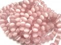 人気！★限定入荷★キャッツアイブレスレット/ピンク005/約8mm/1本【パワーストーン】【アメリカツーソン・香港展示会・世界各地出展品買い付け】|キャッツアイ|ガラス・プラスチック製品