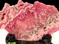 1点物！★巨大！極上結晶！★発色良好ピンクレッド★人気の鉱物★天然原石/インカローズプレート(ロードクロサイト/菱マンガン鉱/Rhodochrosite)/1個【天然石/パワーストーン】|インカローズ