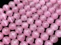 人気！★限定入荷★パワーストーンビーズ/キャッツアイピンク008/約9-10mm/1連【天然石/パワーストーン】【アメリカツーソン・香港展示会・世界各地出展品買い付け】|ガラス・プラスチック製：ビーズ