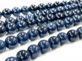 人気！★鮮やかでカラフル★天然石ビーズ/ダークウィンタースカイジェイド/8mm/ラウンド/1連【天然石/パワーストーン】【アメリカツーソン・香港展示会・世界各地出展品買い付け】|ジェイド（ジェード）：
