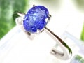 1ʪȯʼsv925ͭ/ŷХ󥰡/󥶥ʥȡʥ֥롼/Tanzanite/С˥С/ե꡼/1ġŷ/ѥȡۡڥꥫġ󡦹ŸϽŸ㤤դ