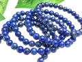 ÄêÈÖÀСª¡ú¹âȯ¿§¥Ö¥ë¡¼¡ú¹¬±¿¤ÈÌñ½ü¤±¡ú¥¢¥Õ¥¬¥Ë¥¹¥¿¥ó»º¡ú3A/Å·Á³ÀХ֥쥹¥ì¥Ã¥È/¥Ê¥Á¥å¥é¥ë¥é¥Ô¥¹¥é¥º¥ê¡ÊLapis-lazuli/ÀĶâÀСË/¥é¥¦¥ó¥É/Ìó7mm¡ÚÅ·Á³ÀÐ/¥Ñ¥ï¡¼¥¹¥È¡¼¥ó¡Û¡Ú¥¢¥á¥ê¥«¥Ä¡¼¥½¥ó¡¦¹á¹ÁŸ¼¨²ñ¡¦À¤³¦³ÆÃϽПÉÊÇ㤤ÉÕ¤±¡Û