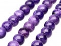 Ķҡ󥰥ȡޡ֥롦ȤꡦŷХӡ/(Charoite/)/饦/10mm/1Ϣŷ/ѥȡۡڥꥫġ󡦹ŸϽŸ㤤դ