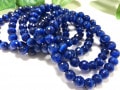 人気！★限定入荷★キャッツアイブレスレット/ブルー019/128面カット/約7-8mm/1本【パワーストーン】【アメリカツーソン・香港展示会・世界各地出展品買い付け】|キャッツアイ|ガラス・プラスチッ