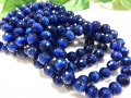 人気！★限定入荷★キャッツアイブレスレット/ブルー019/128面カット/約9-10mm/1本【パワーストーン】【アメリカツーソン・香港展示会・世界各地出展品買い付け】|キャッツアイ|ガラス・プラスチ