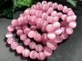 人気！★限定入荷★キャッツアイブレスレット/ピンク001/128面カット/約9-10mm/1本【パワーストーン】【アメリカツーソン・香港展示会・世界各地出展品買い付け】
