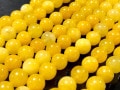 人気！★鮮やかでカラフル★天然石ビーズ/カナリアイエロージェイド/約8mm/ラウンド/1連【天然石/パワーストーン】【アメリカツーソン・香港展示会・世界各地出展品買い付け】|ジェイド（ジェード）：ビー