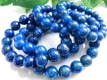 �����С�����ȯ���֥롼������������������ե��˥����󻺡�ŷ���Х֥쥹��å�/�ʥ������ԥ��饺���Lapis-lazuli/�Ķ��С�/�饦���/��11mm��ŷ����/�ѥ���ȡ���ۡڥ���ꥫ�ġ����󡦹��Ÿ�����������Ͻ�Ÿ���㤤�դ���