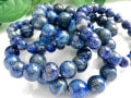 �����С�����ȯ���֥롼������������������ե��˥����󻺡�ŷ���Х֥쥹��å�/�ʥ������ԥ��饺���Lapis-lazuli/�Ķ��С�/�饦���/��13mm��ŷ����/�ѥ���ȡ���ۡڥ���ꥫ�ġ����󡦹��Ÿ�����������Ͻ�Ÿ���㤤�դ���