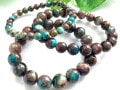 ������ƤӴ󤻤��С�ŷ���Х֥쥹��å�/�ޥȥꥯ�����꥽����(���꥽������/Chrysocolla/��������)/�饦���/��9mm/1�ܡ�ŷ����/�ѥ���ȡ���ۡڥ���ꥫ�ġ����󡦹��Ÿ�����������Ͻ�Ÿ���㤤�դ���