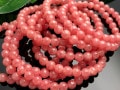 ȯԥ󥯥åɥ顼ŷХ֥쥹å/󥫥ʥɥ/ɩޥ󥬥/Rhodochrosite