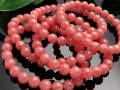 ȯԥ󥯥åɥ顼ŷХ֥쥹å/󥫥ʥɥ/ɩޥ󥬥/Rhodochrosite /Incarose/饦/7mm/1ܡŷ/ѥȡۡڥꥫġ󡦹ŸϽŸ㤤դ