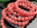 ȯԥ󥯥åɥ顼ŷХ֥쥹å/󥫥ʥɥ/ɩޥ󥬥/Rhodochrosite /Incarose/饦/8mm/1ܡŷ/ѥȡۡڥꥫġ󡦹ŸϽŸ㤤դ