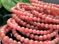 ͵顼ŷХ֥쥹å/󥫥ʥɥ/ɩޥ󥬥/Rhodochrosite