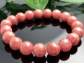 1¤ۿ͵顼ŷХ֥쥹å/󥫥ʥɥ/ɩޥ󥬥/Rhodochrosite