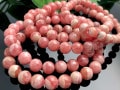 ͵顼ŷХ֥쥹å/ޡ֥륤󥫥ʥɥ/ɩޥ󥬥/Rhodochrosite