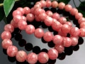 ͵顼ŷХ֥쥹å/ޡ֥륤󥫥ʥɥ/ɩޥ󥬥/Rhodochrosite