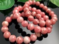 ͵顼ŷХ֥쥹å/ޡ֥륤󥫥ʥɥ/ɩޥ󥬥/Rhodochrosite